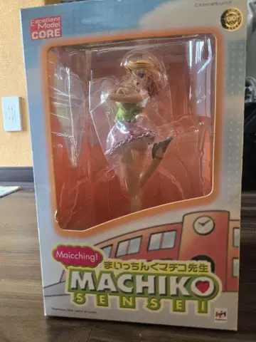 MACHIKO SENSEI 피규어 약 15cm