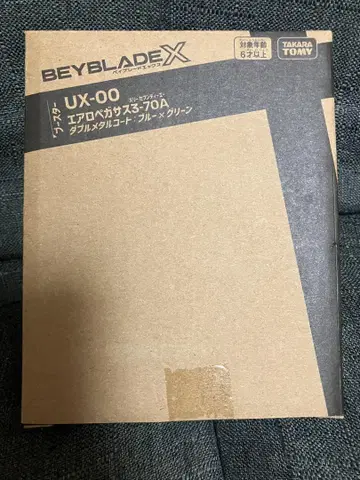 타카라토미 베이블레이드 X UX-00 에어로 페가수스 3-70A