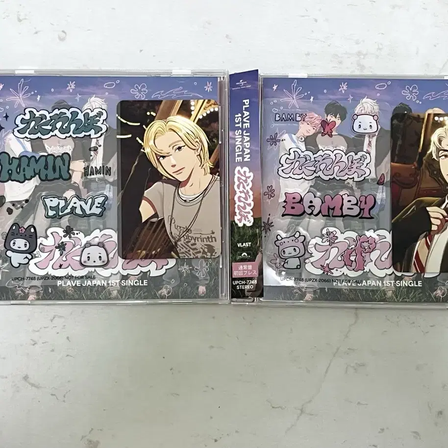 PLAVE | 플레이브 PLAVE Regular Edition Hamin on Bunjang