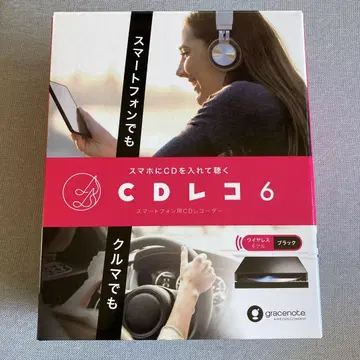 CD 레코 6/CD 재생 기기가 없는 분/스마트폰으로 녹음하는 레코더