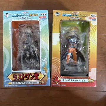 NARUTO 제일복권 A상 라스트원상