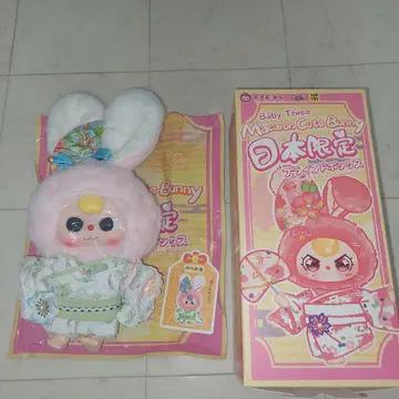 toptoy BabyThree 마카롱 귀여운 토끼 일본 한정판