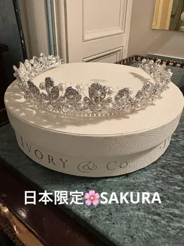 Ivory&Co. Alexandra SAKURA 펄 알렉산드라