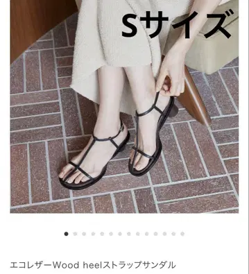 에코 가죽 우드 힐 스트랩 샌들 블랙