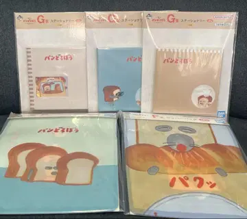 빵 도둑 제일복권 5개 묶음 판매