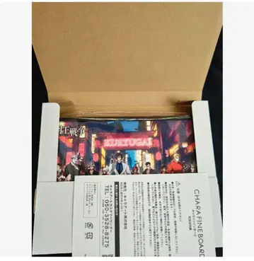 휴먼 버그 대학 깃털 왕 전쟁 아마가사리파 캐릭터 파인 보드