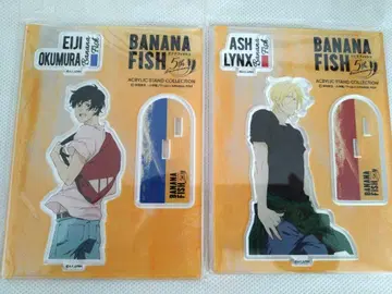 BANANAFISH 바나나 피쉬 아쉬 이지 아크릴 스탠드 5주년