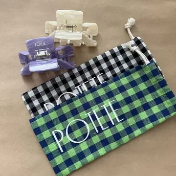 potete 양파 클립