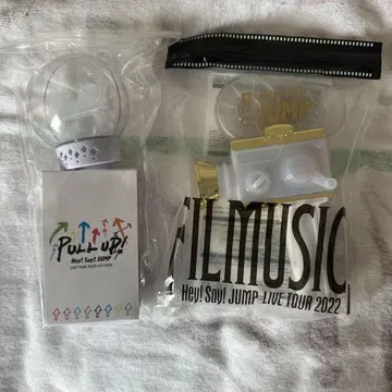Hey! Say! JUMP 응원봉 세트