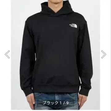 The North Face 블랙 후드티