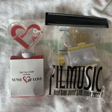 Hey! Say! JUMP 응원봉 세트