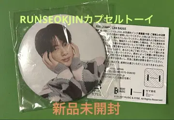 BTS JIN 캡슐 토이 가챠 캔뱃지 석진 탈석 캔 배지