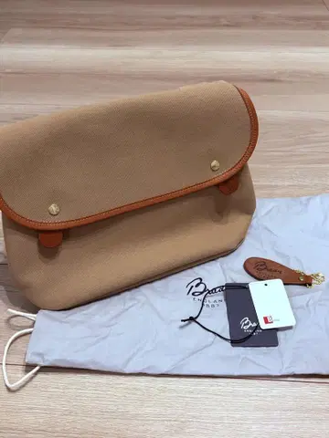 Bshop Brady(브래디) AVON