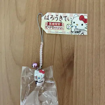지역 한정 키티 나가사키 한정판 비드로 버전