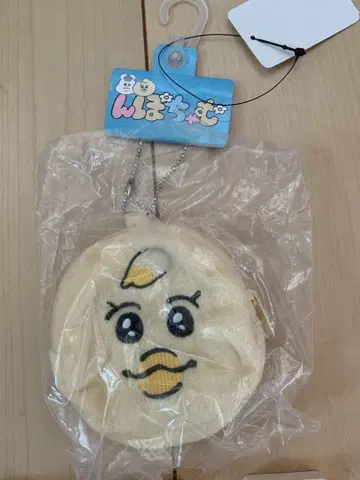 넨포챠무 봉제 인형 키링 돈키