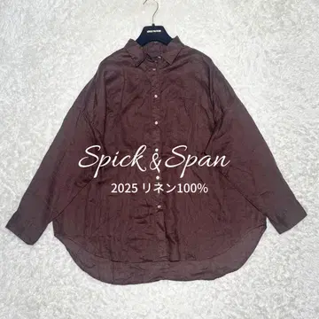 25년 새상품급 Spick&Span 80 린넨 카슈쿨 빅 셔츠