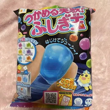 여러 가지