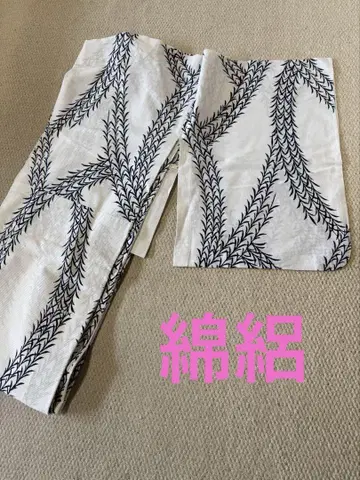 화이트 베이스에 네이비색 버드나무 무늬 유카타 단품 면 명주 클리닝 완료