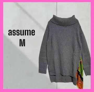 [Ashum] 스카프 악센트 피쉬 테일 터틀넥 스웨터