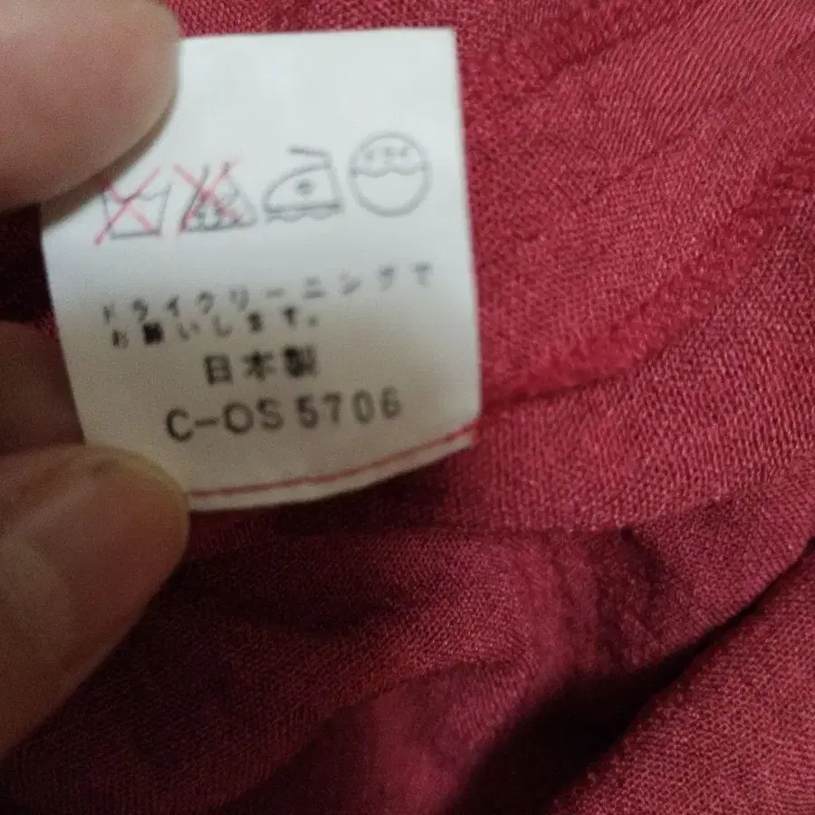 7번째 상품 이미지