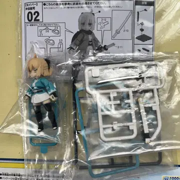 FGO 데스크탑 아미 오키타 소지