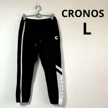CRONOS 크로노스 조거 팬츠 로고 프린트 블랙 L