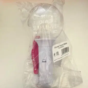 카토 신고 응원봉 circusfunk 은색 테이프 포함