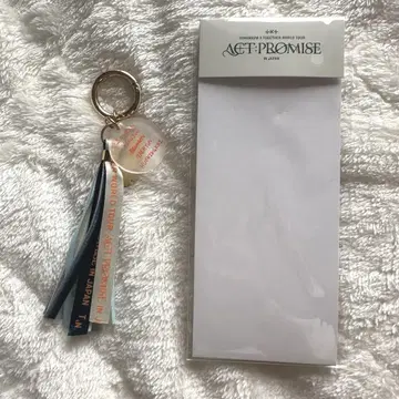 txt act promise 2 키링 투바