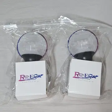 Re:ERA King&Prince 응원봉 2개 세트