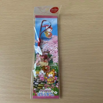 지역 키티 도야마 한정판