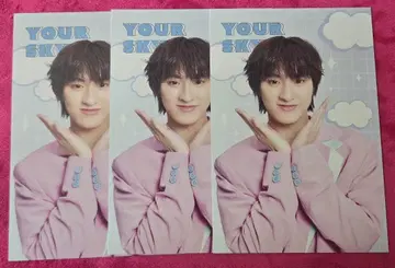Yuasuka Your Sky POPUP KONG 엽서 3장