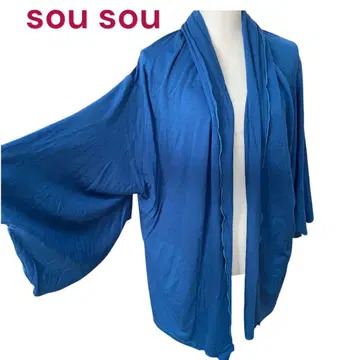 새상품급 sou sou 겉옷 가디건 모직 100 기모노 소매