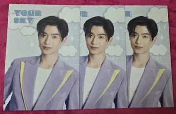 Yuasuka Your Sky POPUP Thomas 엽서 3장