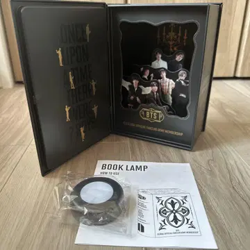 BTS 책 램프