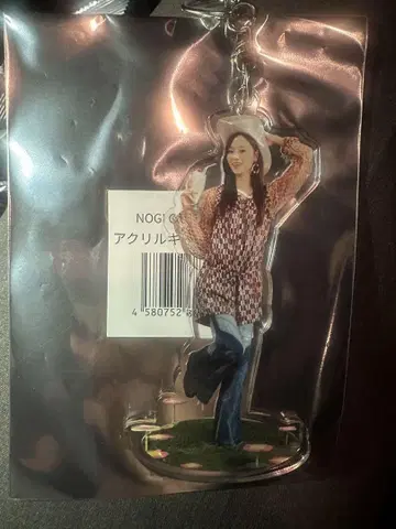 노기 카페 우메자와 미나미 아크릴 키링 트레이딩 카드 세트