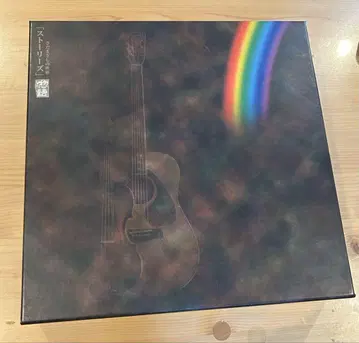 스토리 CD 세트
