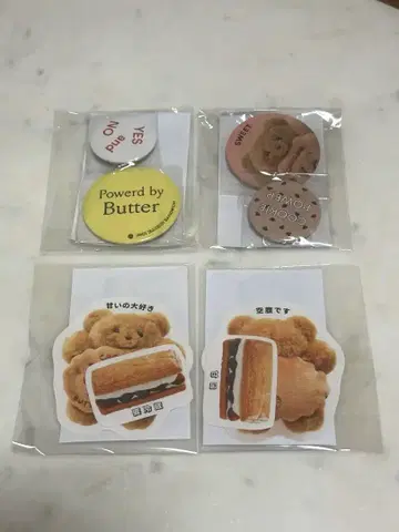 노레이즌 샌드위치 가챠 캡슐 토이