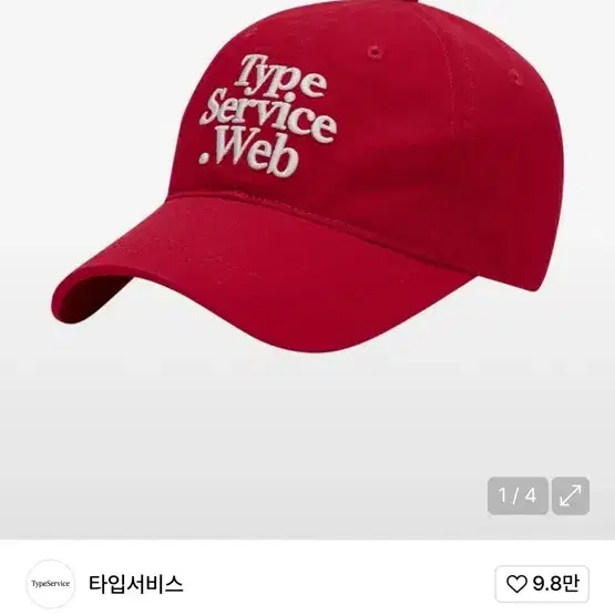 ☆typeservice☆ Typeservice Web Cap Red MUSINSA | TYPESERVICE Typeservice Web Cap [Red]