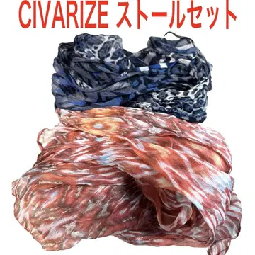 CIVARIZE 시버라이즈 스톨 세트 y2k 멘에그 헤이세이 아게하