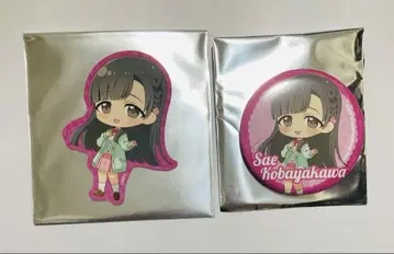 코바야카와 사에 세트 레자 페스티벌