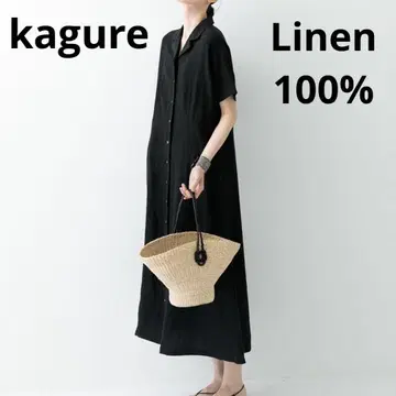 카구레 린넨 오픈 카라 셔츠 롱 원피스 블랙