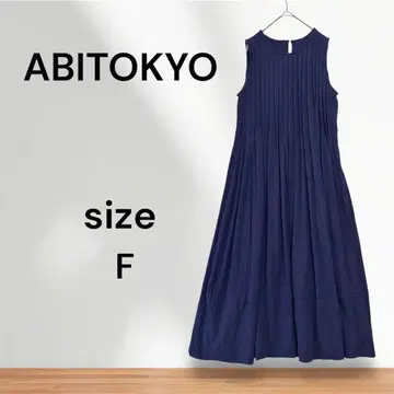 ABITOKYO 플리츠 원피스 롱 슬리브리스 원피스 큰 키