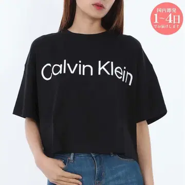 새상품 캘빈클라인 LV044C903G UB1 티셔츠 XXS