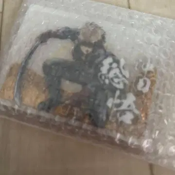 은혼