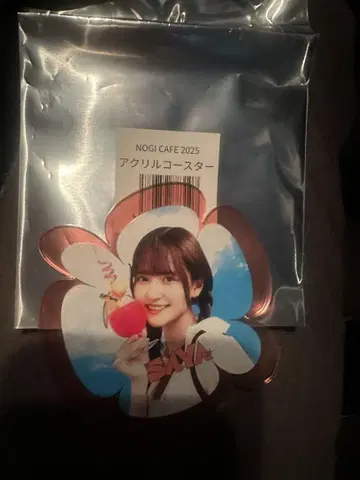 노기 카페 가나카와 사야 아크릴 코스터