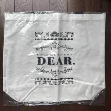 Hey! Say! JUMP 2016 DEAR. 토트백