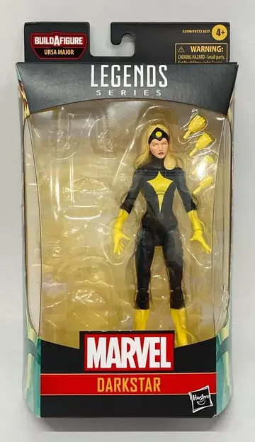 HASBRO URSA MAJOR DARKSTAR 6인치
