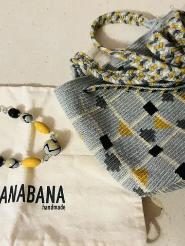 GUANABANA 숄더백 아슈 페 프랑스 H.P.FRANCE