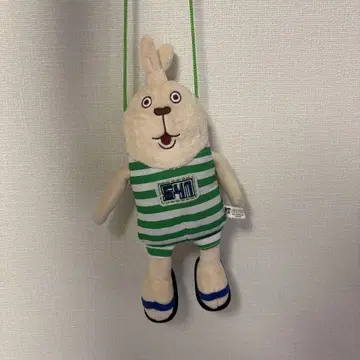 우사비치 스트랩이 달린 봉제 인형 동전 지갑