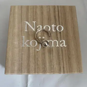 Naoto Kojima 반지 공 모양